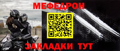 ГАЛЛЮЦИНОГЕННЫЕ ГРИБЫ Шахты