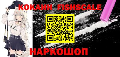 ГАЛЛЮЦИНОГЕННЫЕ ГРИБЫ Шахты