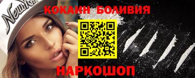 ГАЛЛЮЦИНОГЕННЫЕ ГРИБЫ Шахты