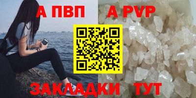 ГАЛЛЮЦИНОГЕННЫЕ ГРИБЫ Шахты
