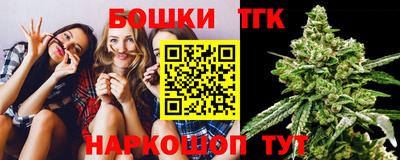 ГАЛЛЮЦИНОГЕННЫЕ ГРИБЫ Шахты