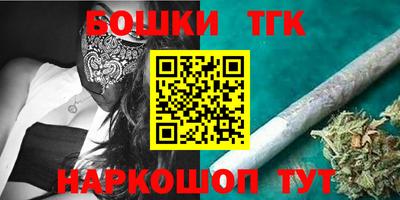 ГАЛЛЮЦИНОГЕННЫЕ ГРИБЫ Шахты