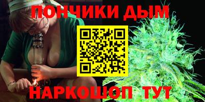 ГАЛЛЮЦИНОГЕННЫЕ ГРИБЫ Шахты