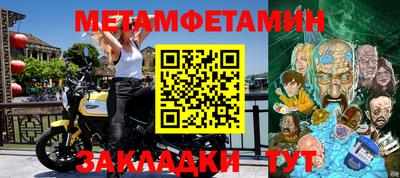 ГАЛЛЮЦИНОГЕННЫЕ ГРИБЫ Шахты