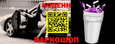 ГАЛЛЮЦИНОГЕННЫЕ ГРИБЫ Шахты